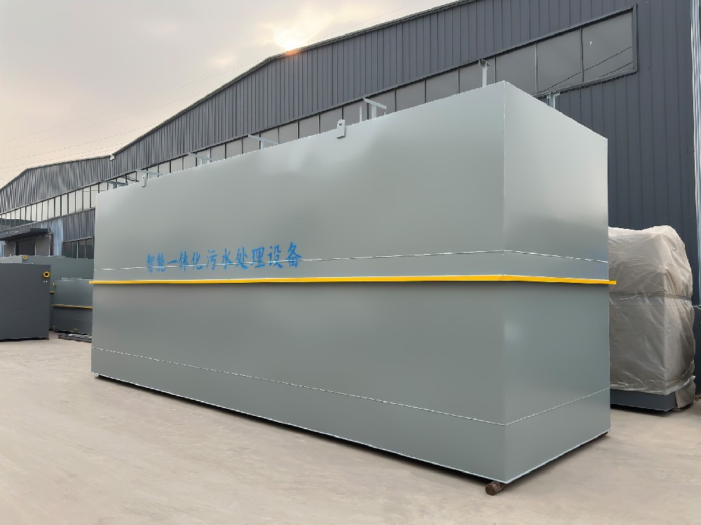 洗沙場(chǎng)污水處理設(shè)備：守護(hù)環(huán)境與資源的關(guān)鍵力量