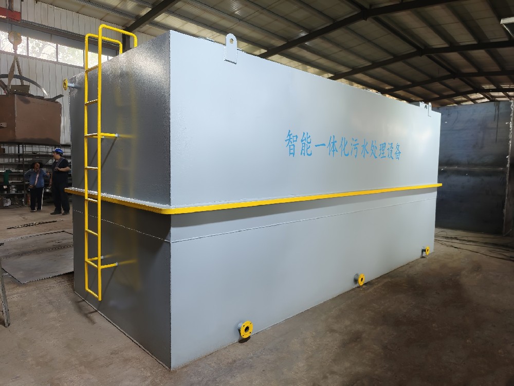 溶氣氣浮機在加工減震廢水預(yù)處理中的應(yīng)用