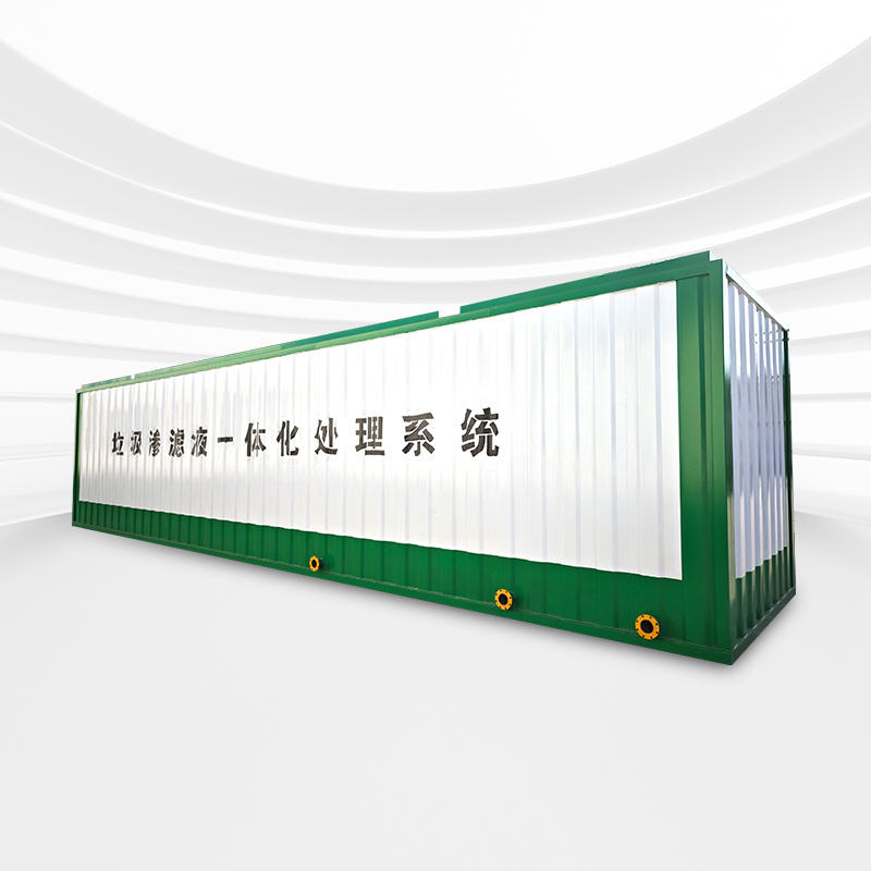 地埋式一體化污水處理設(shè)備