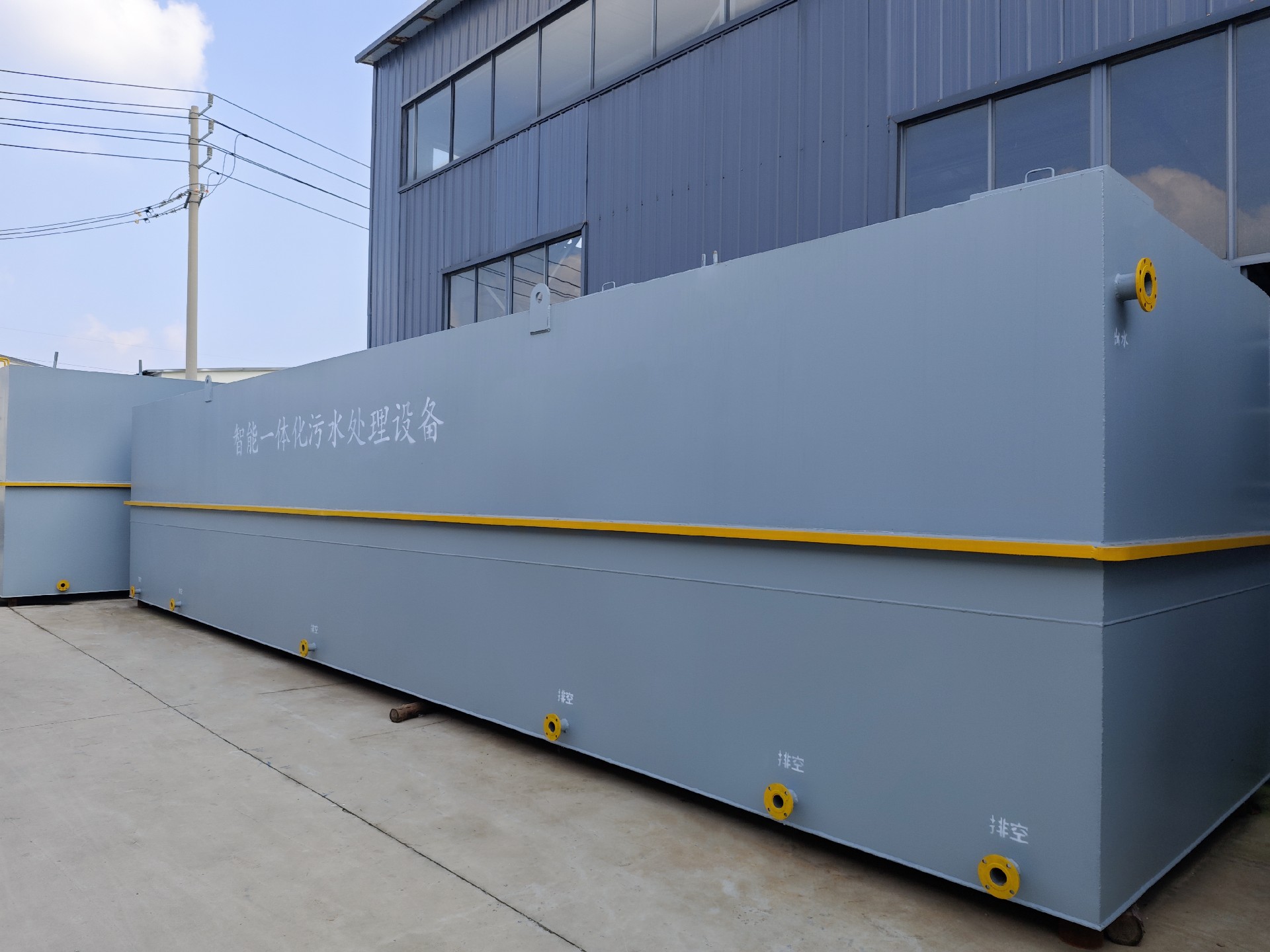 地埋一體化污水處理設(shè)備,生活污水處理設(shè)備,農(nóng)村污水處理設(shè)備