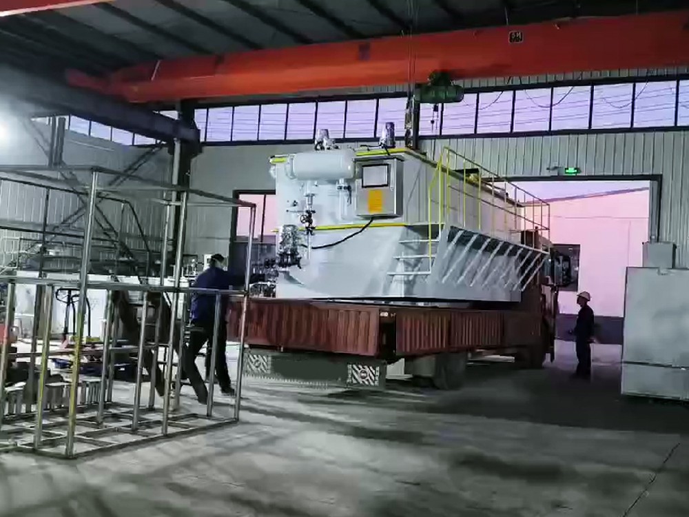 洗煤廢水中高效溶氣氣浮機的作用