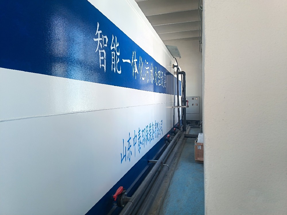 一體化設(shè)備處理不銹鋼清洗廢水：應(yīng)用場景與實(shí)操要點(diǎn)