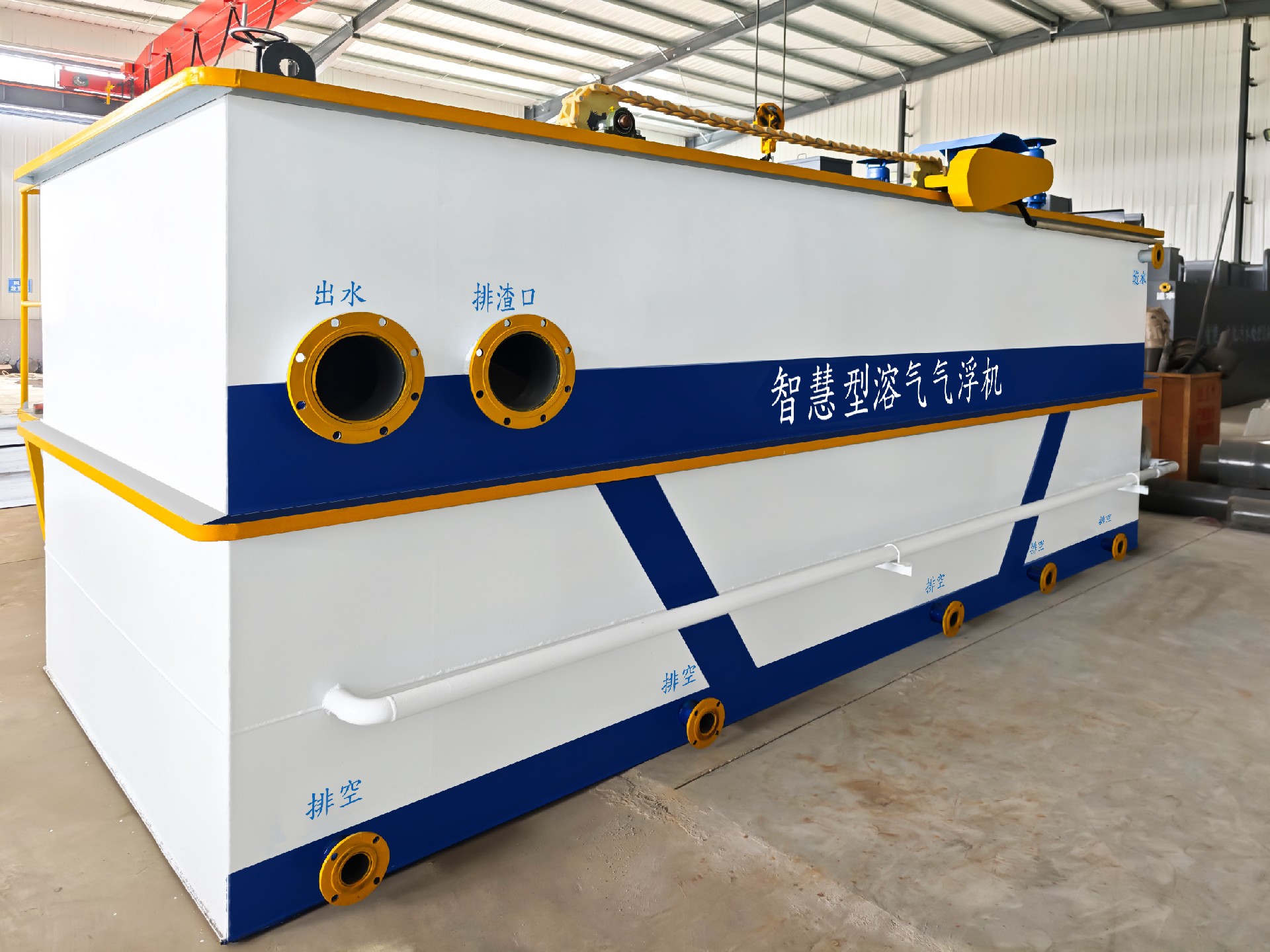 地埋一體化污水處理設備,生活污水處理設備,農村污水處理設備